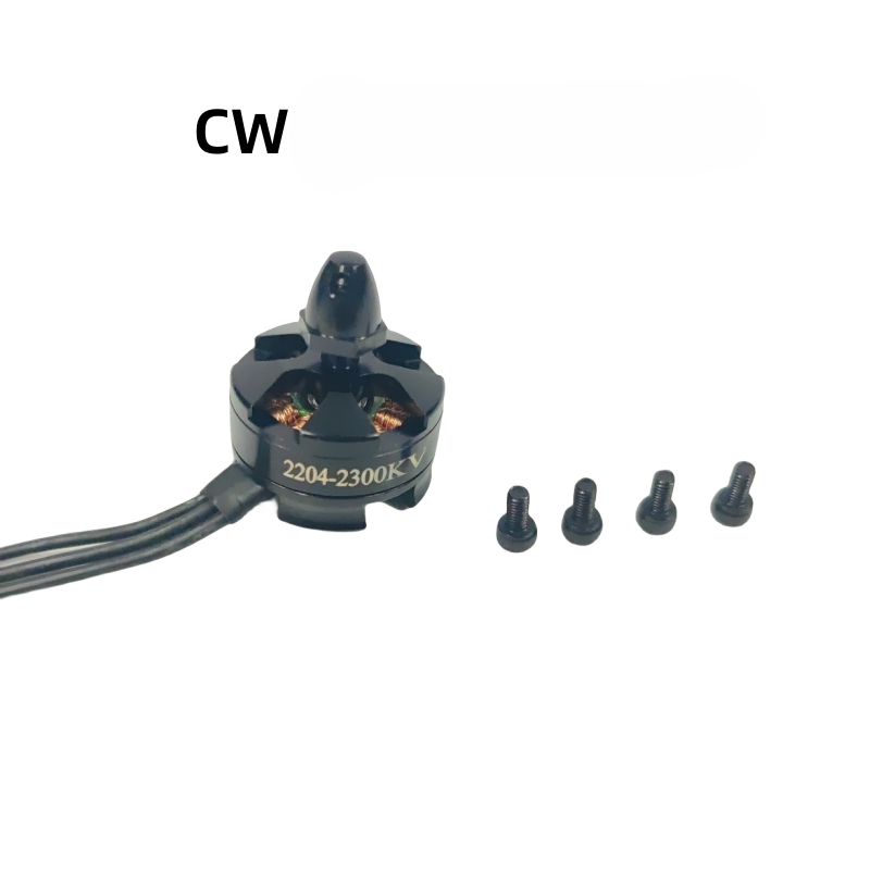 2204 Brushless Motor for Quadc - огляд і ціна Brushed Drone Motor