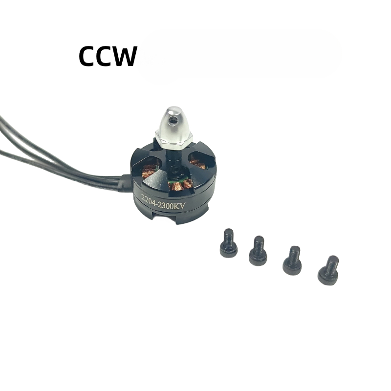 2204 Brushless Motor for Quadc - огляд і ціна Brushed Drone Motor