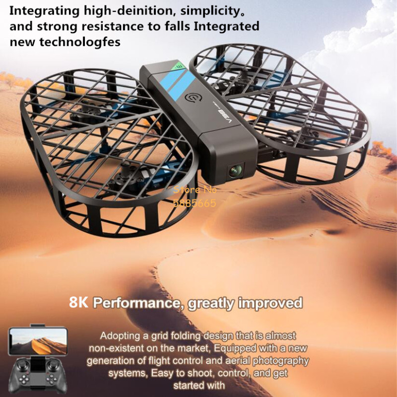 8K HD Camera 360° Protection O - огляд і ціна Brushed Drone Motor