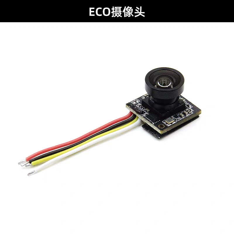 RunCam HDZero Eco Camera Digit - огляд і ціна Hd Zero Camera
