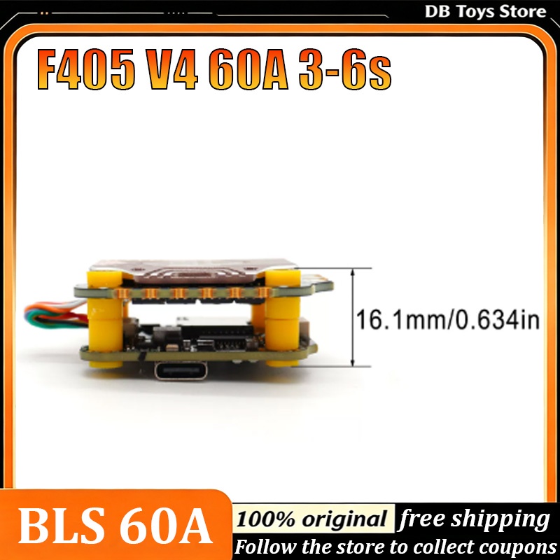 Stack BLS 60A F405 V4 Flight C - огляд і ціна Betaflight Fc
