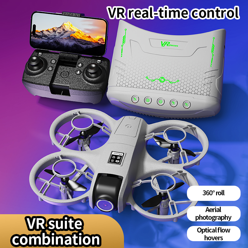 X228 VR FPV Drone HD Dual Came - огляд і ціна Brushed Drone Motor