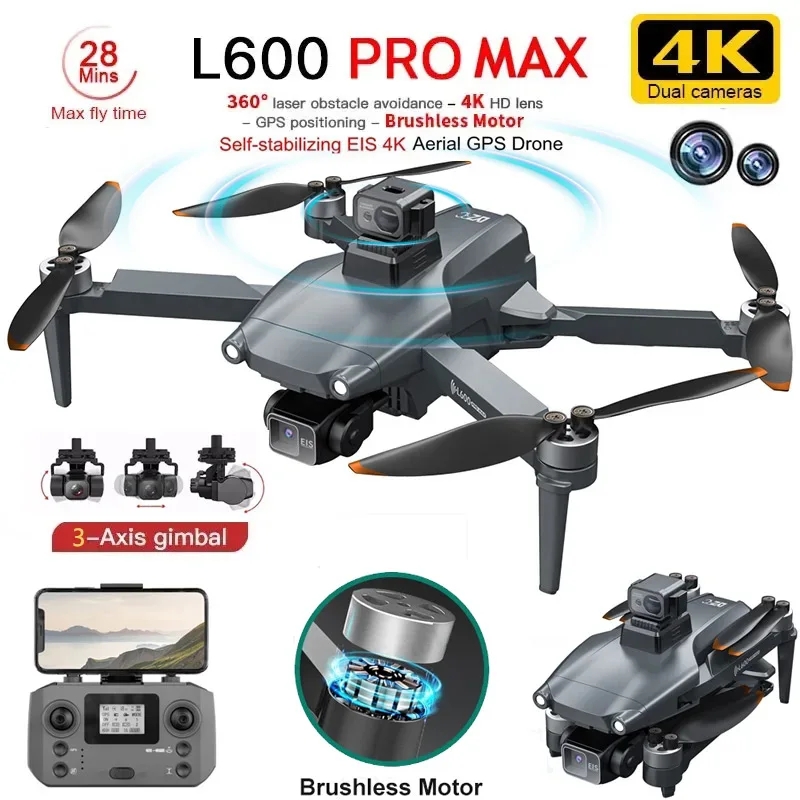 L600 PRO MAX GPS Drone Profess - огляд і ціна Brushed Drone Motor