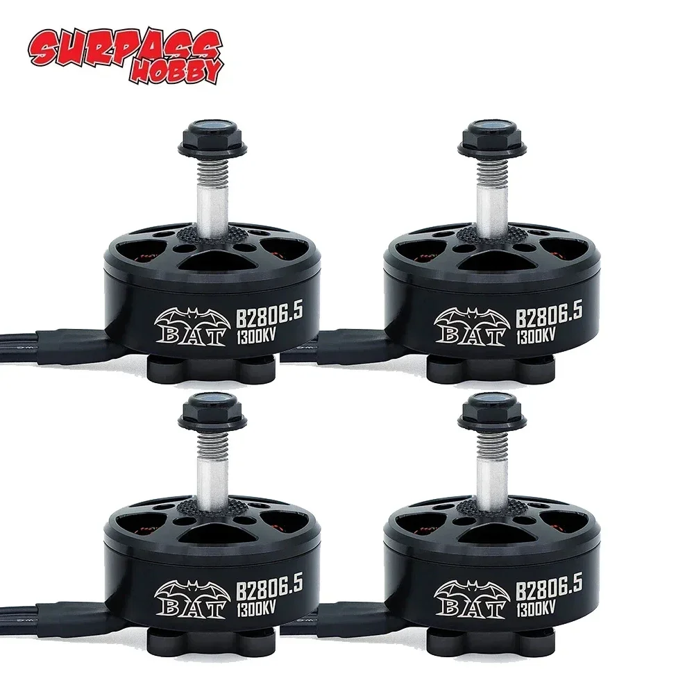 SURPASS HOBBY B2806.5 2806.5 1 - огляд і ціна Brushed Drone Motor