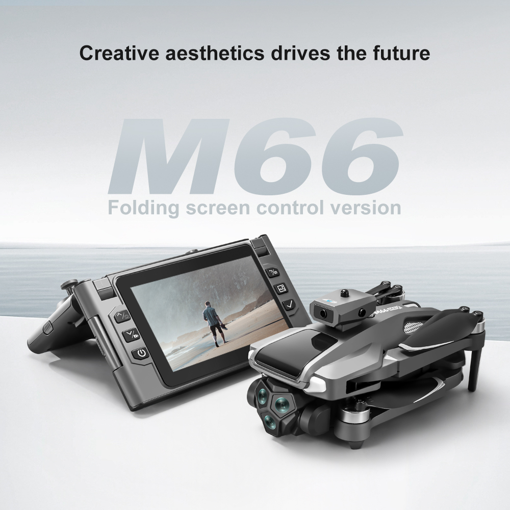 Foldable M66 RC Drone with 4.5 - огляд і ціна Brushed Drone Motor
